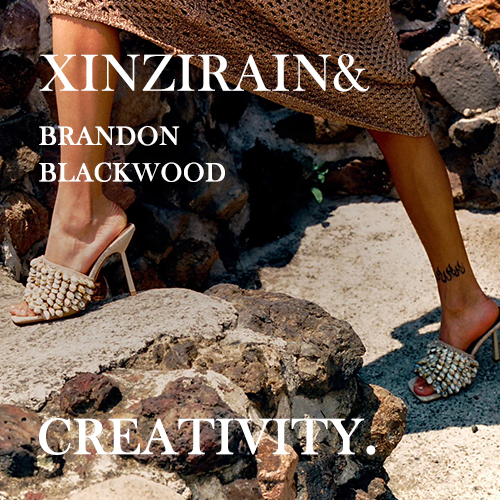 CÙIS XINZIRAIN-BRANDON_BLACKWOOD