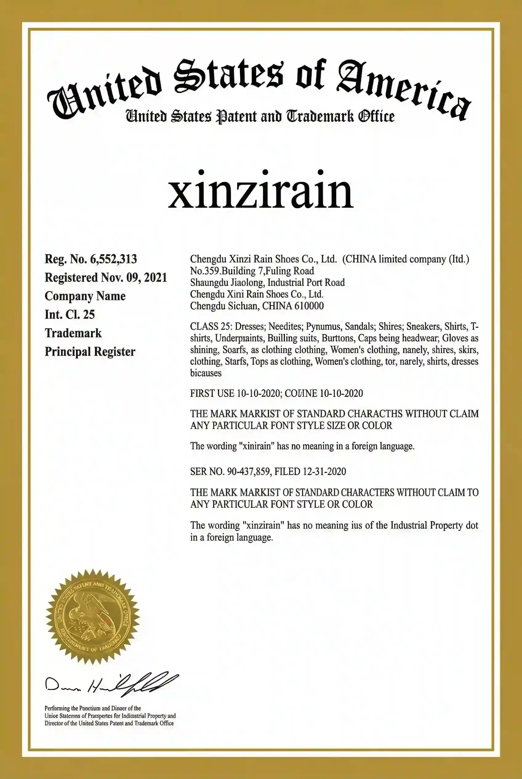 USPTO Trademark Registration