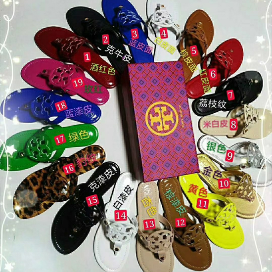 Tory Burch10