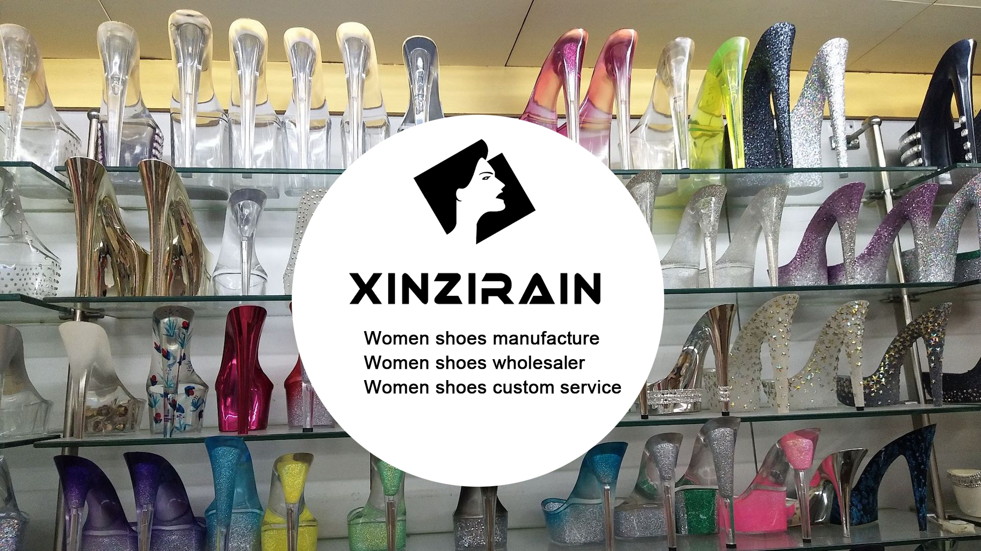 여성 신발 제조