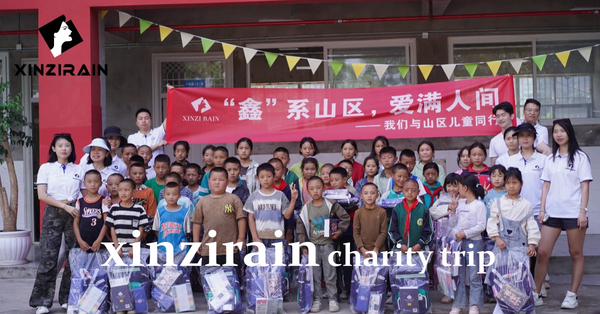 xinzirain charity trip