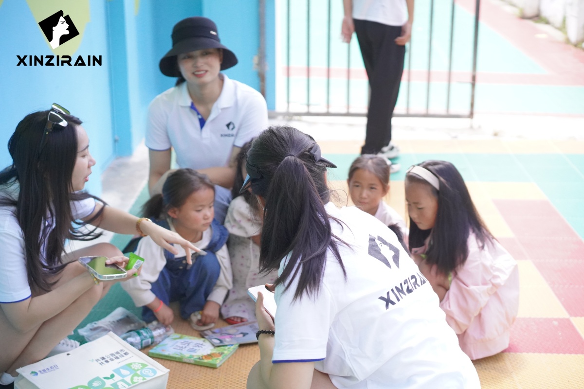 xinzirain charity