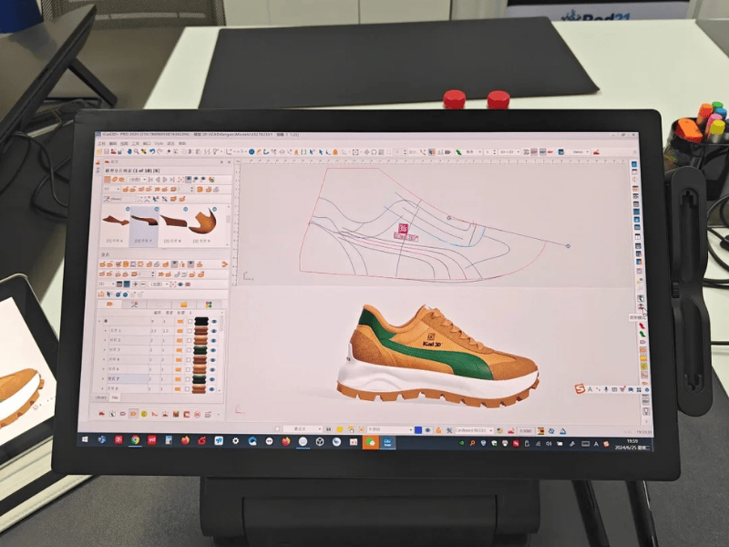未命名的设计 (76)